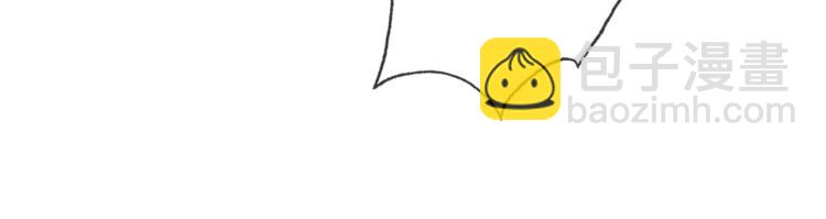 第59话 她是我女朋友(1/3)-第61话