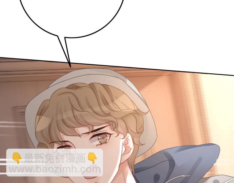 第59话 她是我女朋友(1/3)-第61话