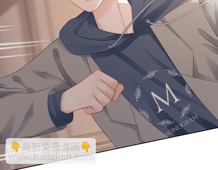 第59话 她是我女朋友(1/3)-第61话