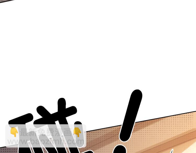 第59话 她是我女朋友(1/3)-第61话