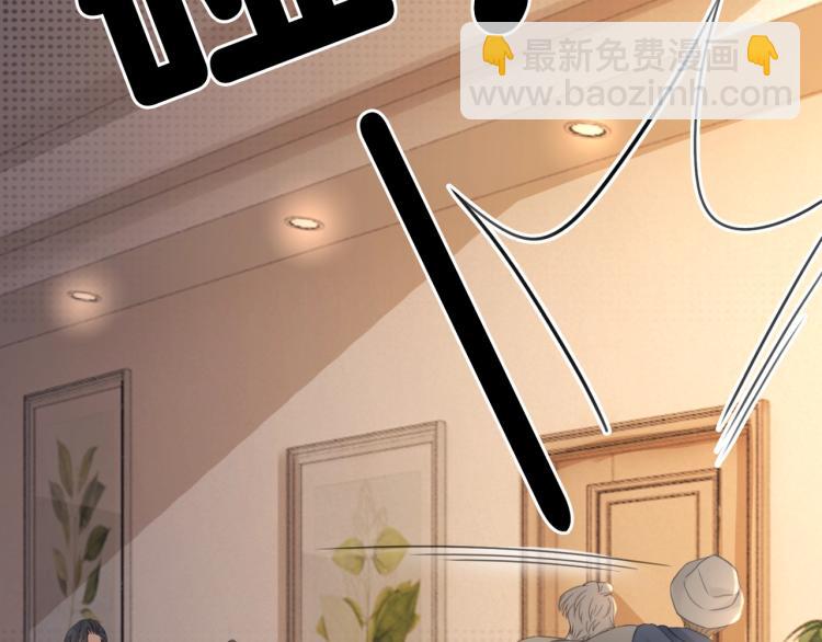 第59话 她是我女朋友(1/3)-第61话