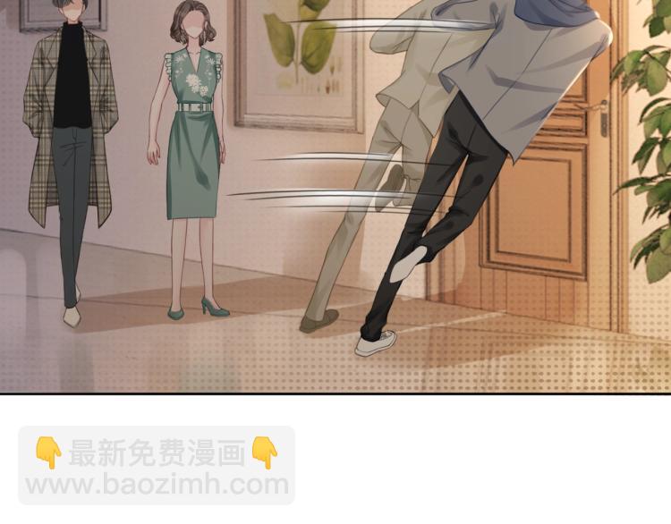 第59话 她是我女朋友(1/3)-第61话