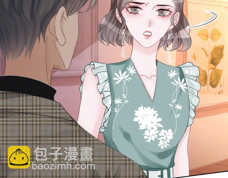 第59话 她是我女朋友(1/3)-第61话