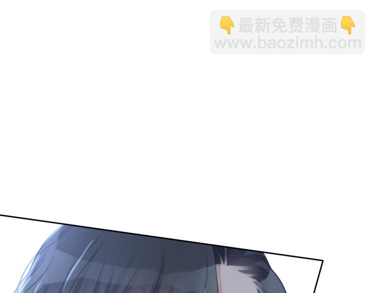 第59话 她是我女朋友(1/3)-第61话