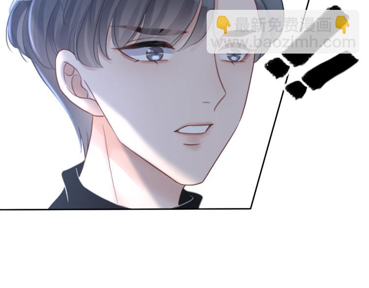 第59话 她是我女朋友(1/3)-第61话