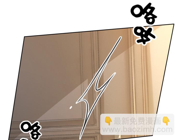 第59话 她是我女朋友(1/3)-第61话