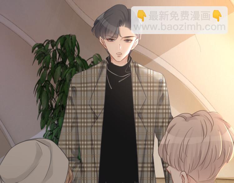 第59话 她是我女朋友(1/3)-第61话