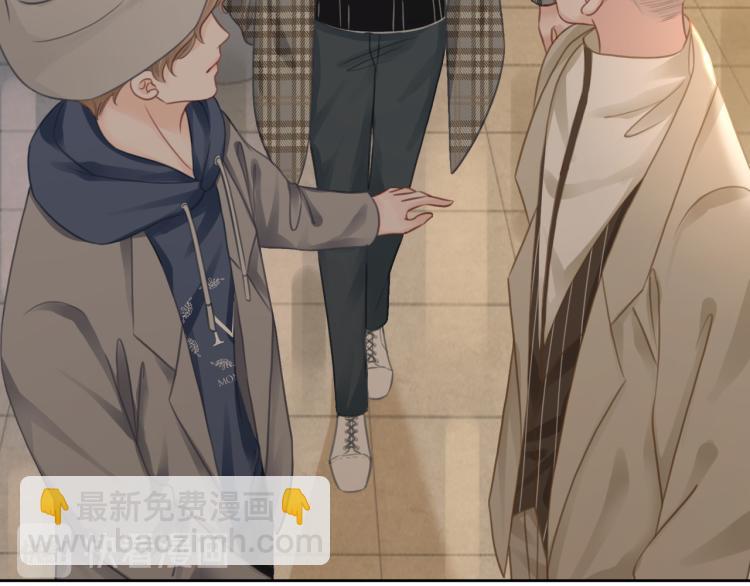 第59话 她是我女朋友(1/3)-第61话