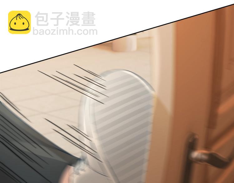 第59话 她是我女朋友(1/3)-第61话