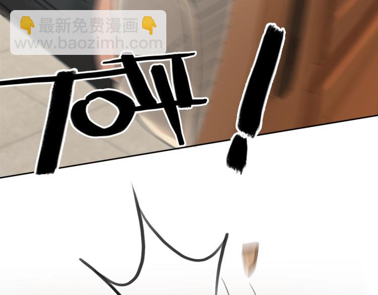 第59话 她是我女朋友(1/3)-第61话