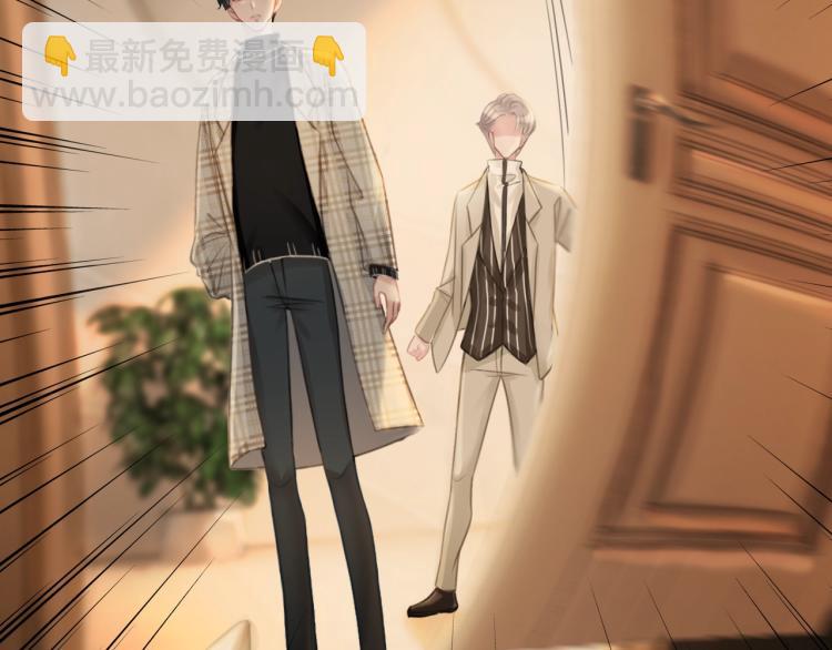 第59话 她是我女朋友(1/3)-第61话