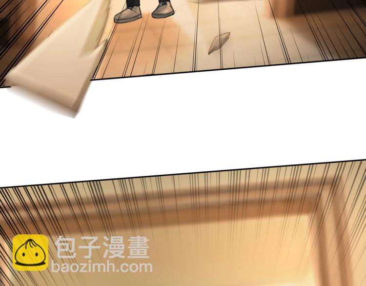 第59话 她是我女朋友(1/3)-第61话