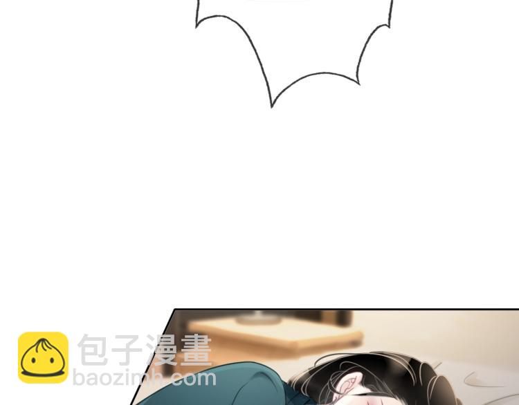 第59话 她是我女朋友(1/3)-第61话