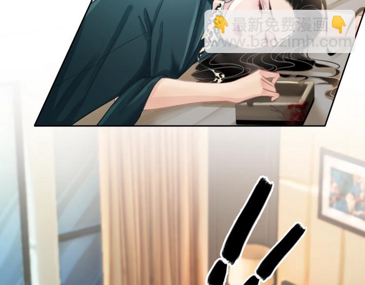 第59话 她是我女朋友(1/3)-第61话