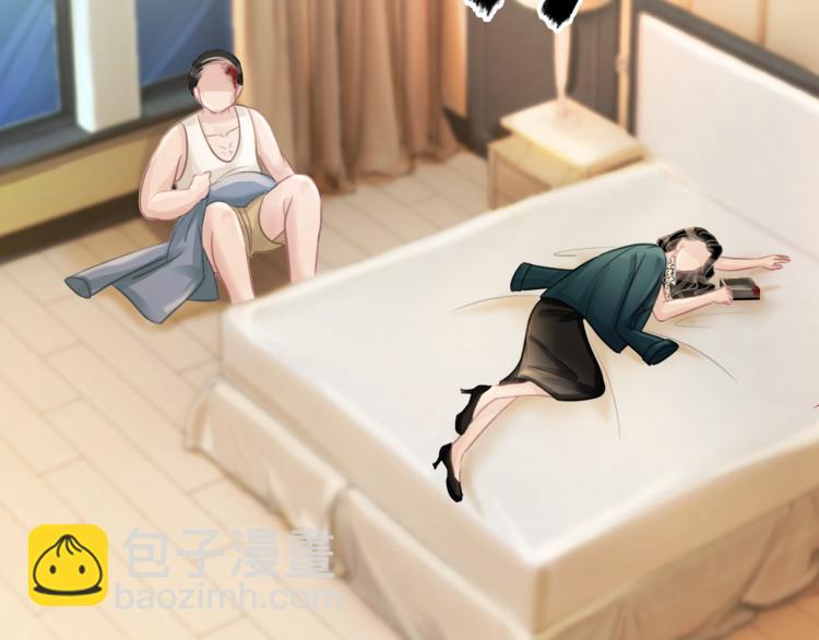 第59话 她是我女朋友(1/3)-第61话