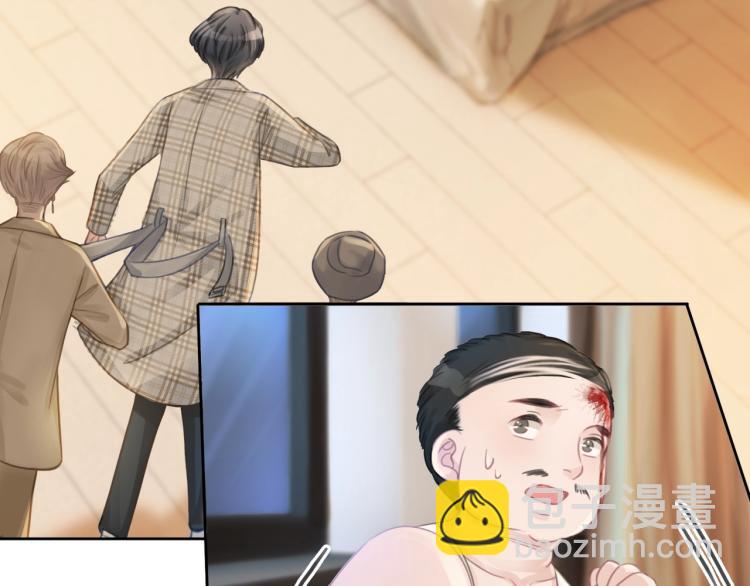 第59话 她是我女朋友(1/3)-第61话