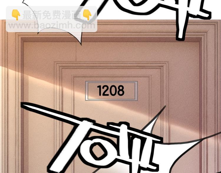 第59话 她是我女朋友(1/3)-第61话