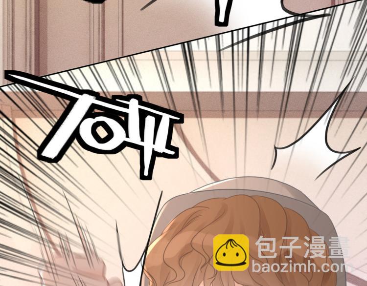 第59话 她是我女朋友(1/3)-第61话