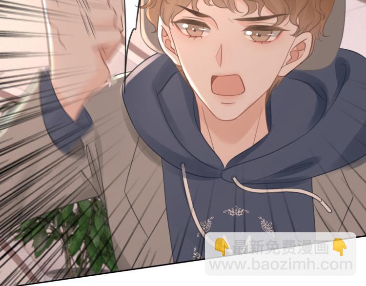 第59话 她是我女朋友(1/3)-第61话