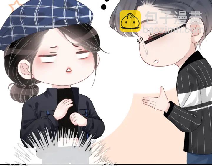 第67话 时医生会打架(1/4)-第69话