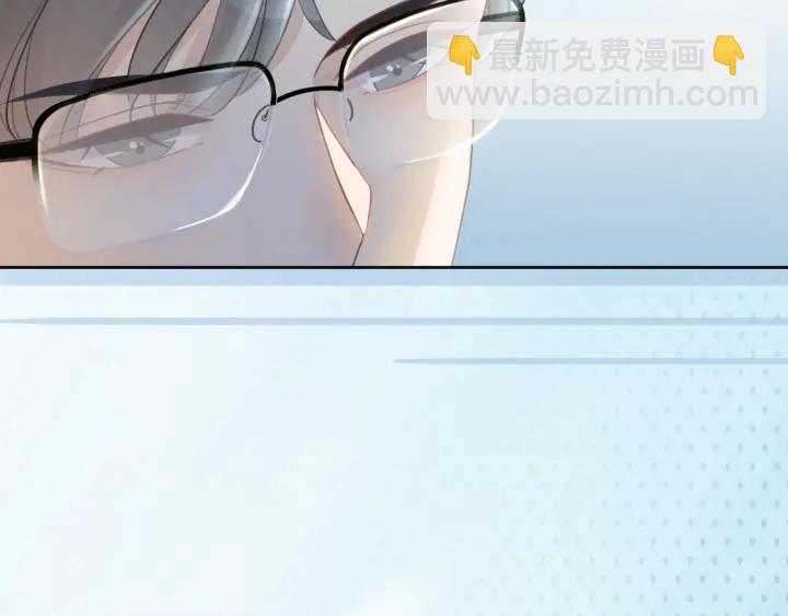 第67话 时医生会打架(1/4)-第69话