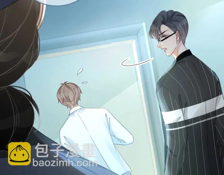 第67话 时医生会打架(1/4)-第69话