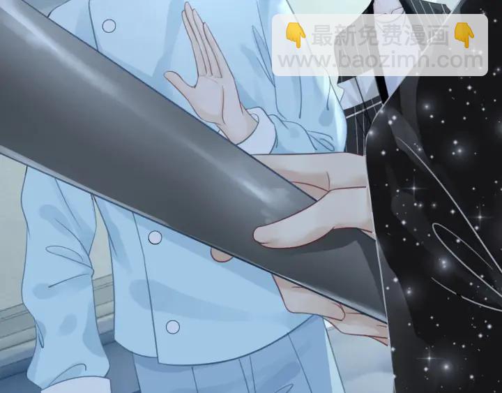 第67话 时医生会打架(1/4)-第69话