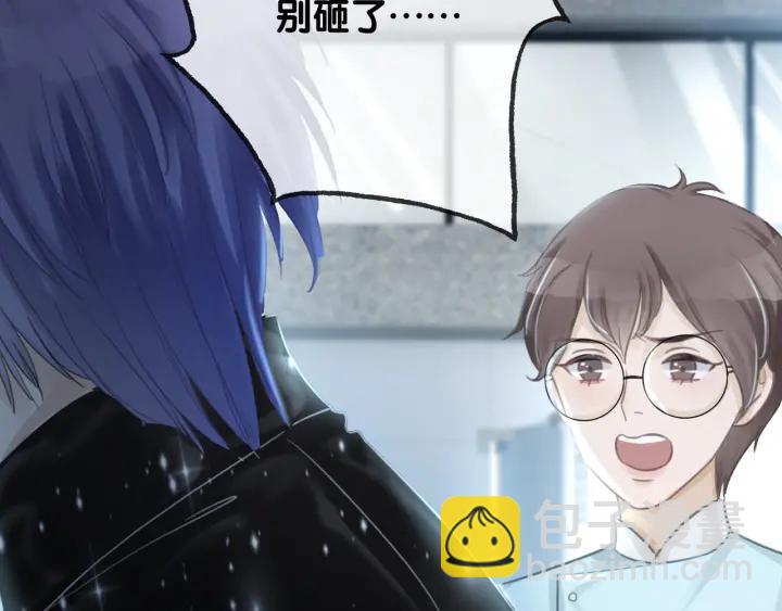 第67话 时医生会打架(1/4)-第69话