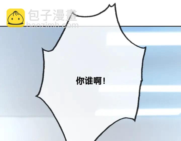 第67话 时医生会打架(1/4)-第69话