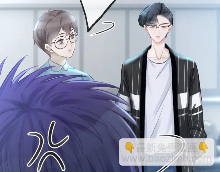 第67话 时医生会打架(1/4)-第69话