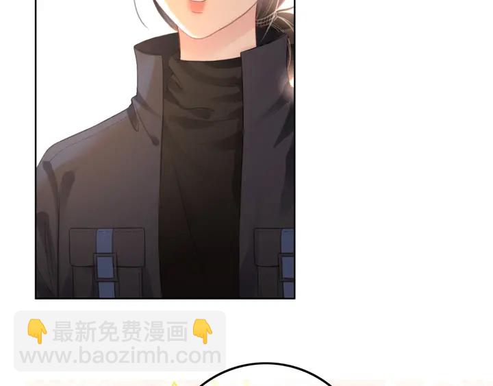 第67话 时医生会打架(1/4)-第69话