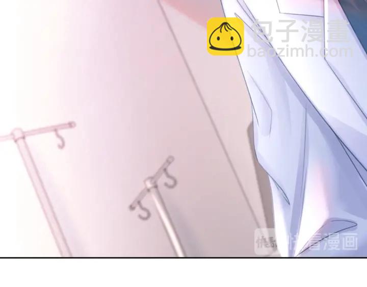 第69话 以后都要跟着你(1/3)-第71话