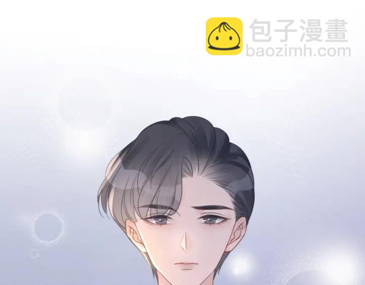 第69话 以后都要跟着你(1/3)-第71话