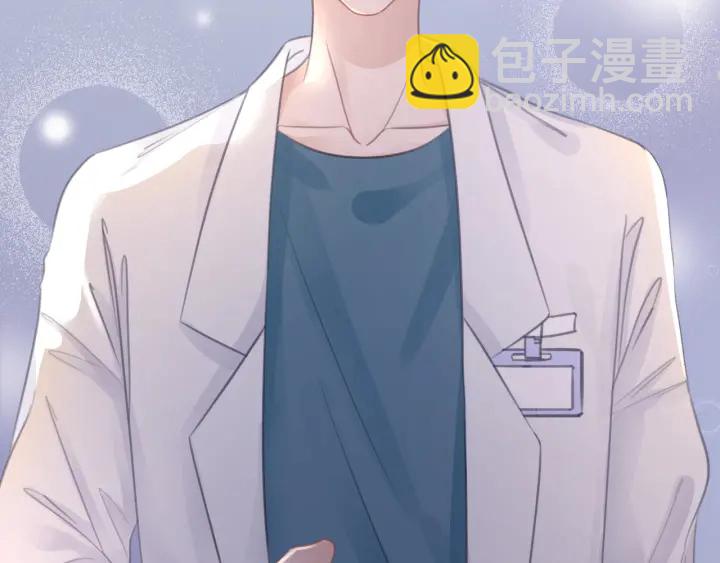 第69话 以后都要跟着你(1/3)-第71话