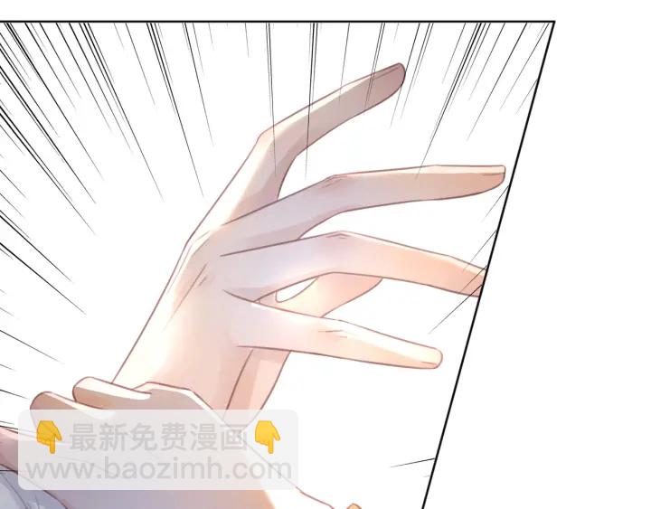 第69话 以后都要跟着你(1/3)-第71话