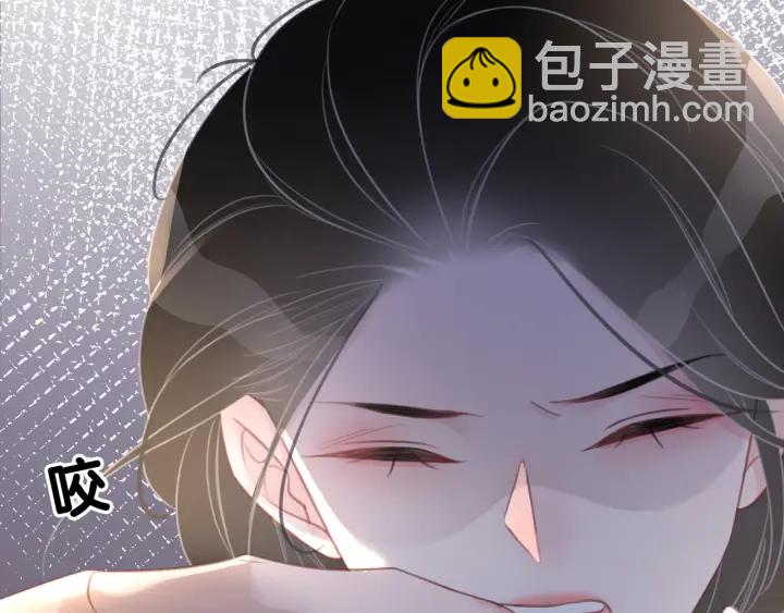 第69话 以后都要跟着你(1/3)-第71话