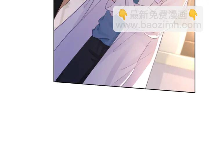 第69话 以后都要跟着你(1/3)-第71话