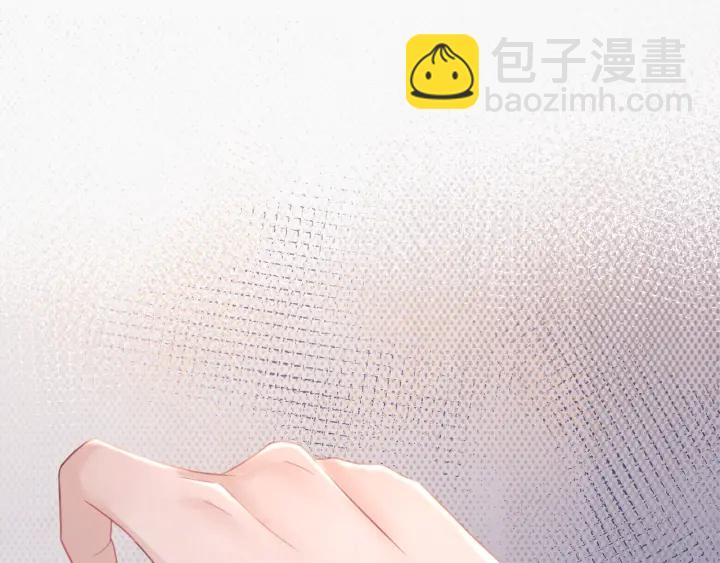 第69话 以后都要跟着你(1/3)-第71话