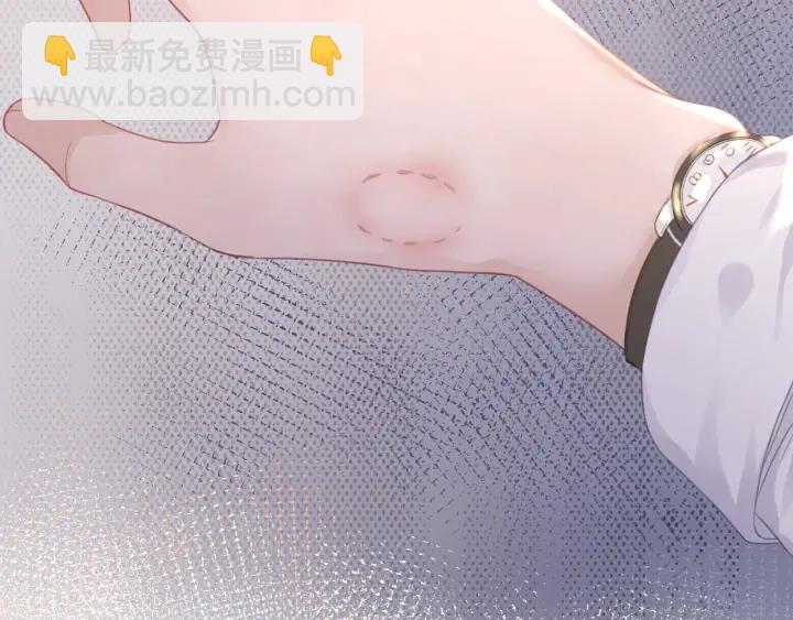 第69话 以后都要跟着你(1/3)-第71话