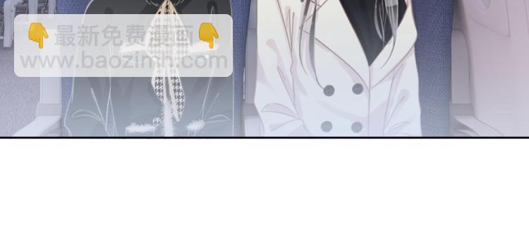 第73话 义无反顾奔向你(1/3)-第75话