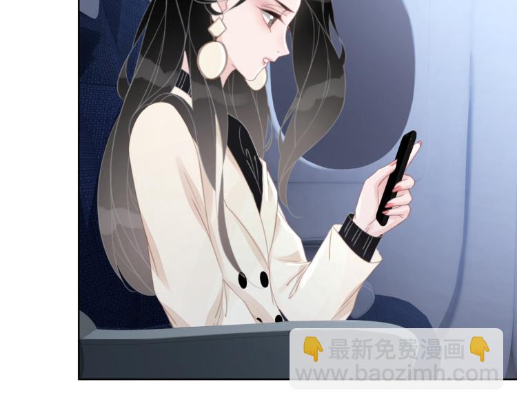 第73话 义无反顾奔向你(1/3)-第75话