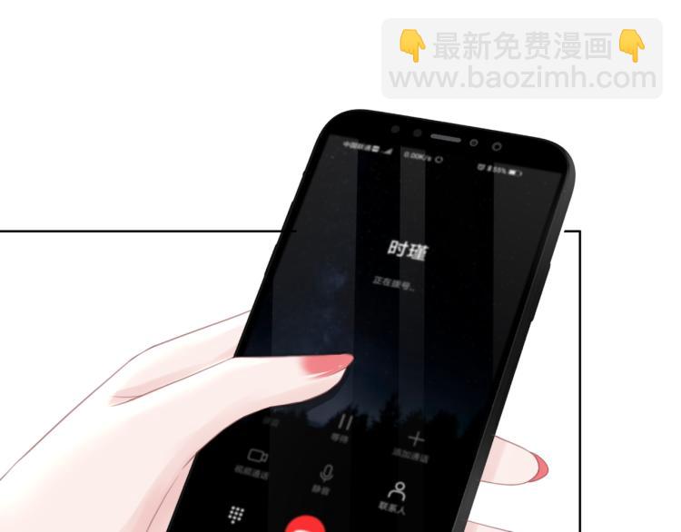 第73话 义无反顾奔向你(1/3)-第75话