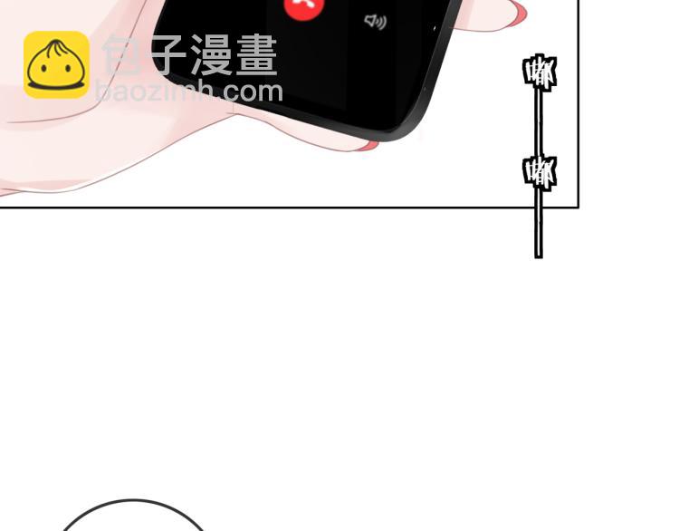 第73话 义无反顾奔向你(1/3)-第75话