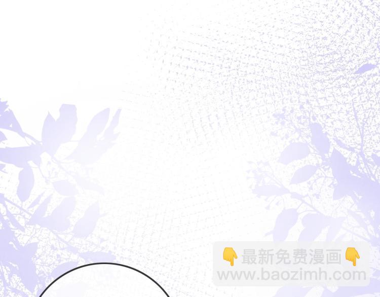 第73话 义无反顾奔向你(1/3)-第75话