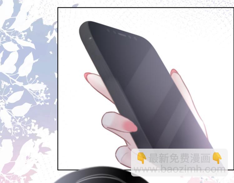 第73话 义无反顾奔向你(1/3)-第75话