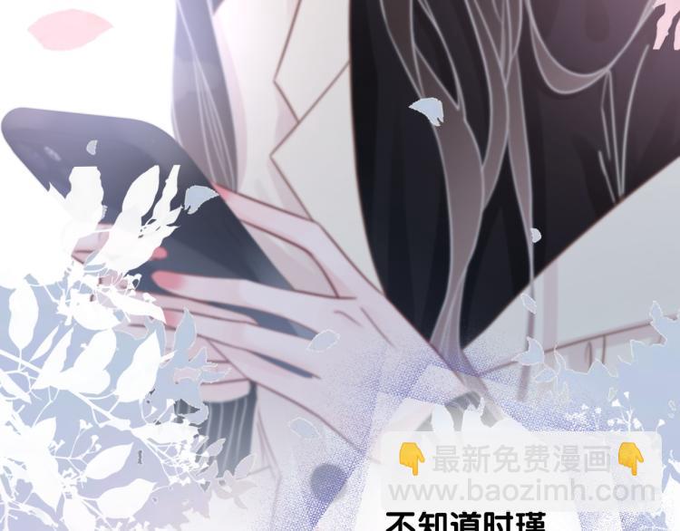 第73话 义无反顾奔向你(1/3)-第75话