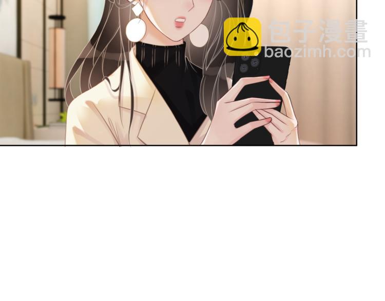 第73话 义无反顾奔向你(1/3)-第75话