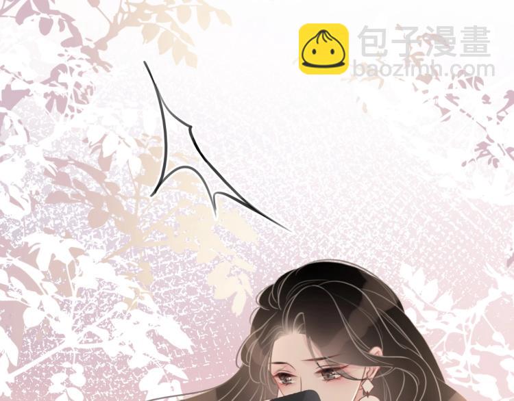 第73话 义无反顾奔向你(1/3)-第75话