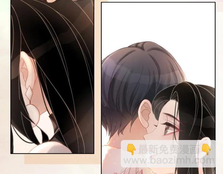 第75话 病情的诱因是她(1/3)-第77话