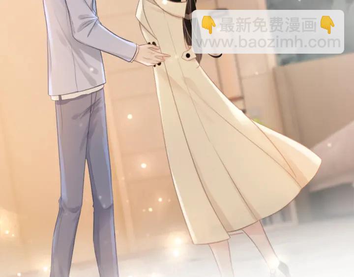 第75话 病情的诱因是她(1/3)-第77话